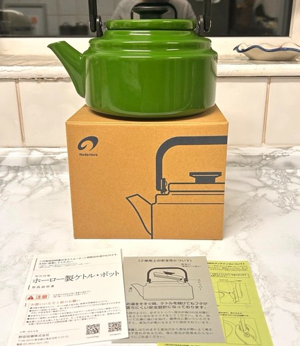 Noda horo 20k - horo, green